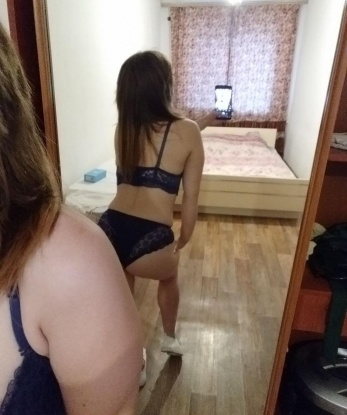 Мария