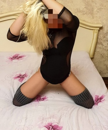 Алиса
